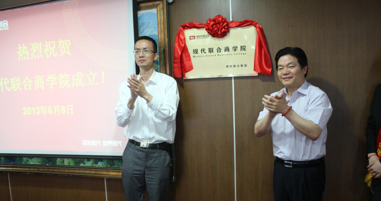 海博论坛·hibet(中国)官方网站