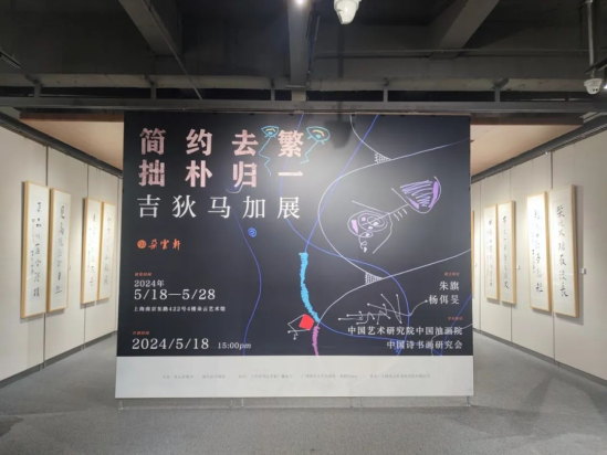 海博论坛·hibet(中国)官方网站