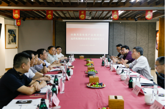 海博论坛·hibet(中国)官方网站