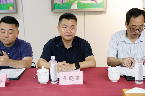 海博论坛·hibet(中国)官方网站