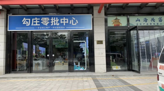 海博论坛·hibet(中国)官方网站