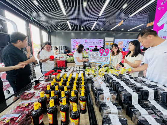 海博论坛·hibet(中国)官方网站