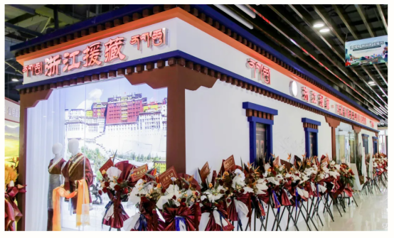 海博论坛·hibet(中国)官方网站